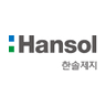 한솔제지 로고
