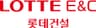 롯데건설 로고