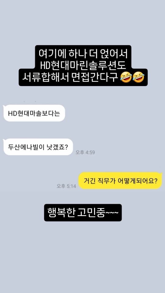 자인스쿨 수강생 합격 성과 30