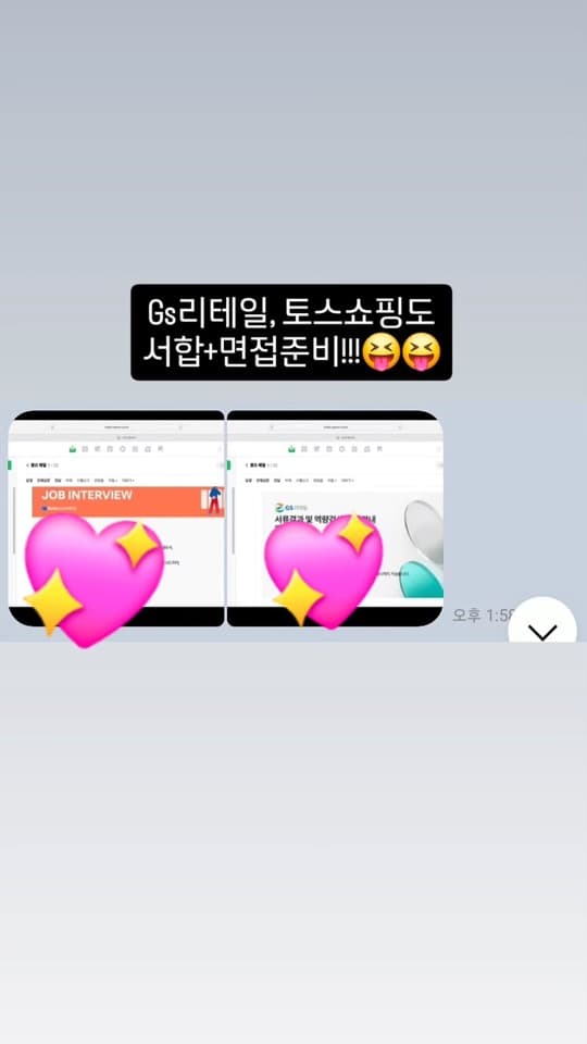 자인스쿨 수강생 합격 성과 12