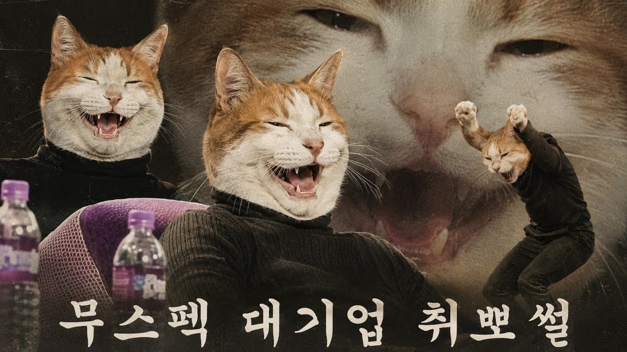 자소서에 쓸 게 없는데요; | 무스펙의 대기업 영업직 취뽀 후기